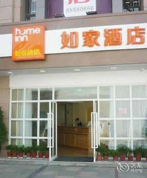 Home Inn Kunming Xuefu Road Yunshangcheng Esterno foto